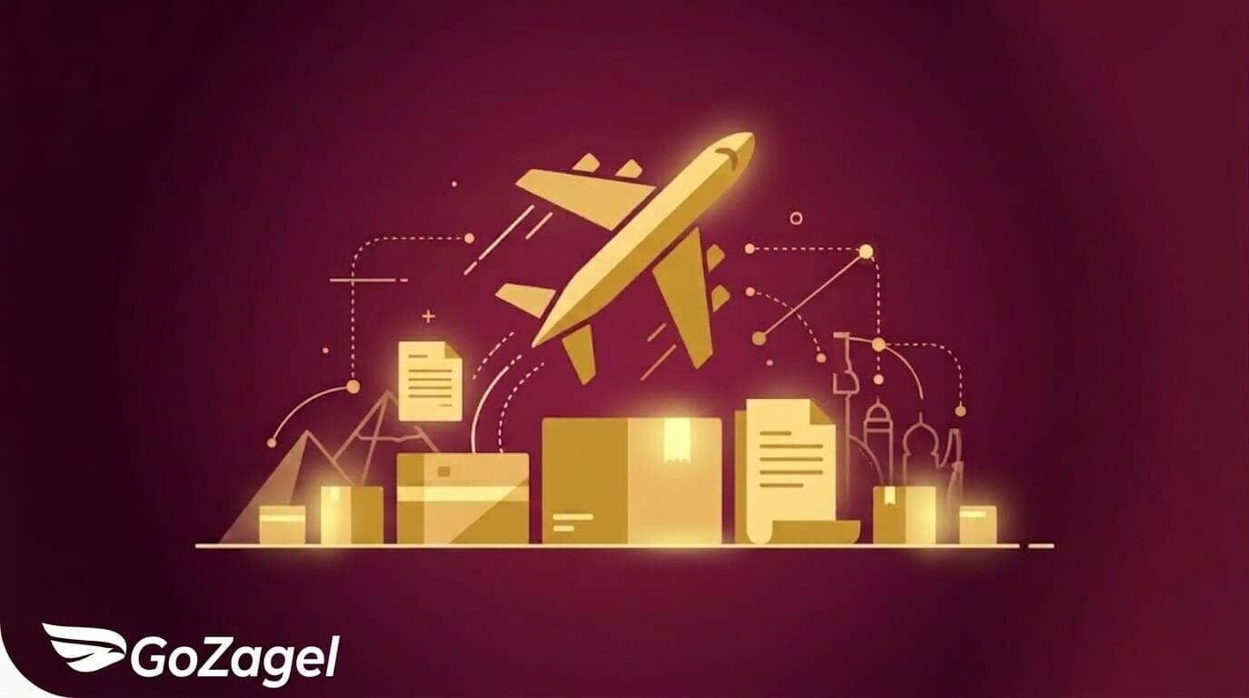 شحن ارامكس السريع: خيارات الشحن الدولي من مصر | جوزاجل